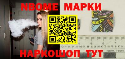 каннабис Малоярославец