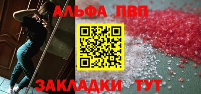 гашик Малгобек